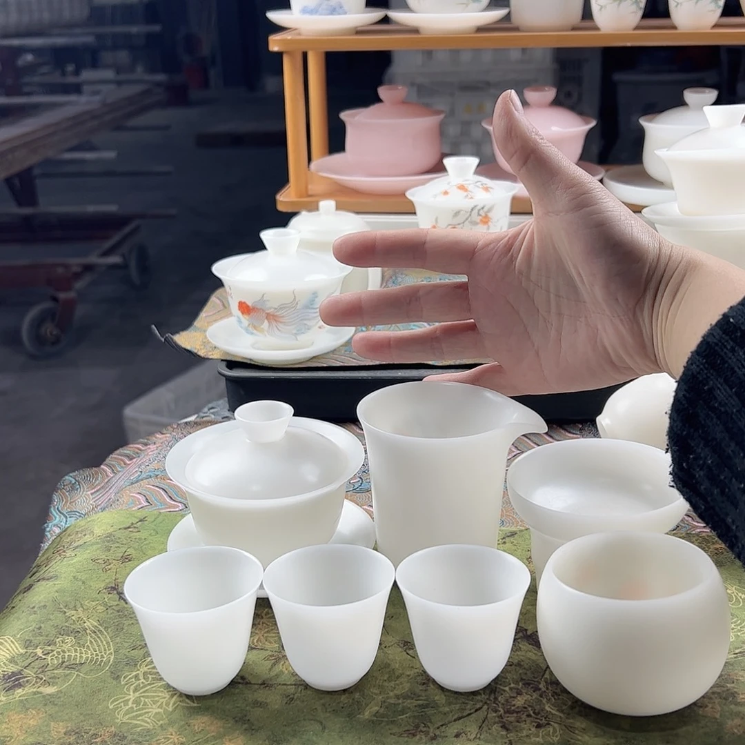 你***灬素烧璞玉元宝盖碗170ml茶海过滤组3个45ml美人杯+龙蛋杯