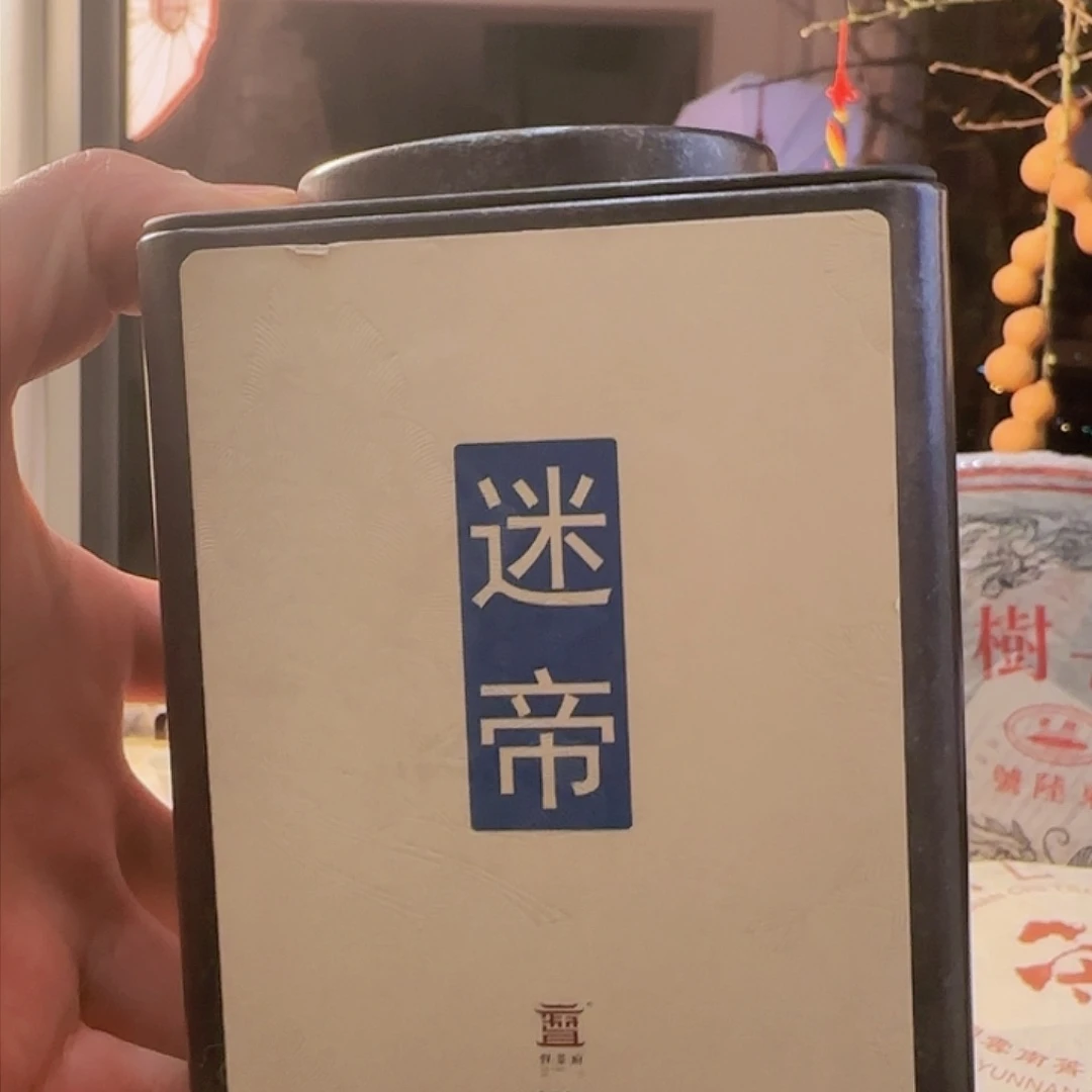 迷帝2022年龙珠20颗深夜福利