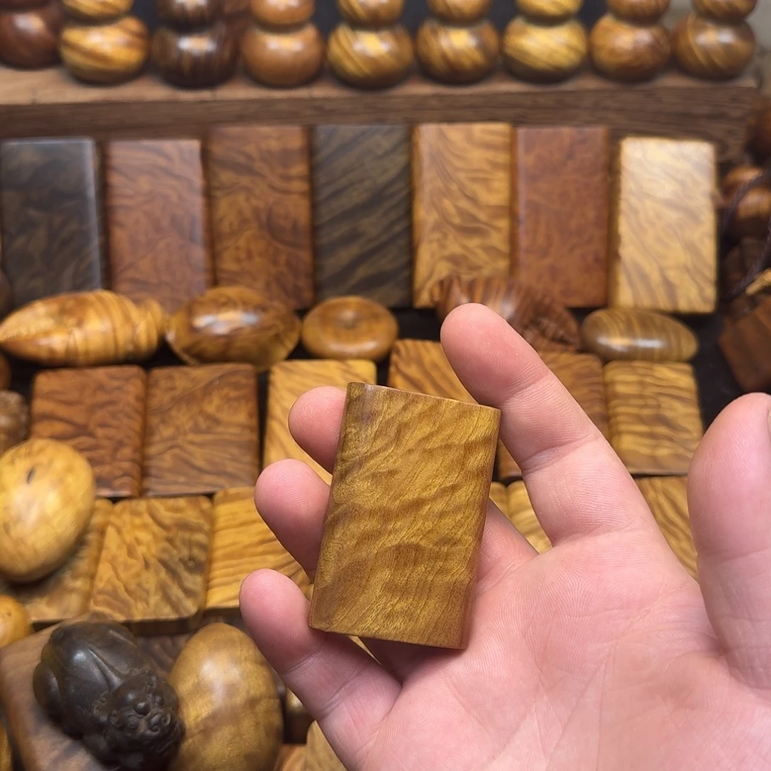 金丝楠金丝楠木平安无事牌