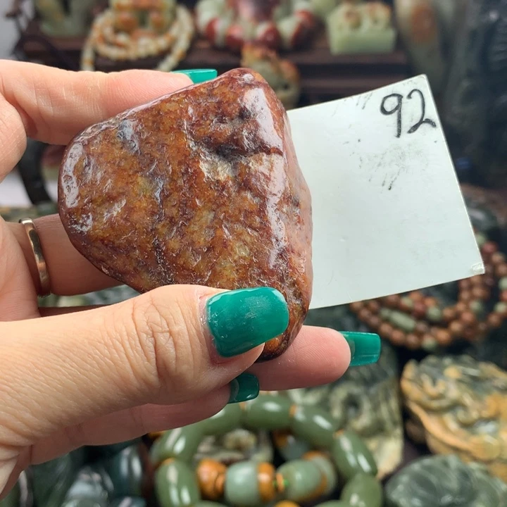 岫岩河磨玉（透闪石质玉）把件未镶嵌