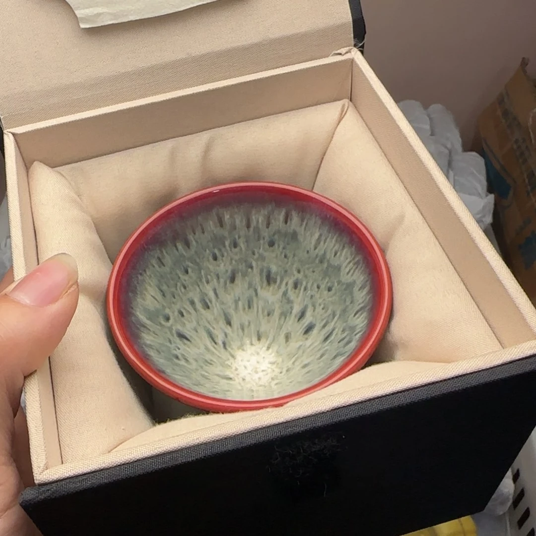 茶盏建盏主人杯配礼盒