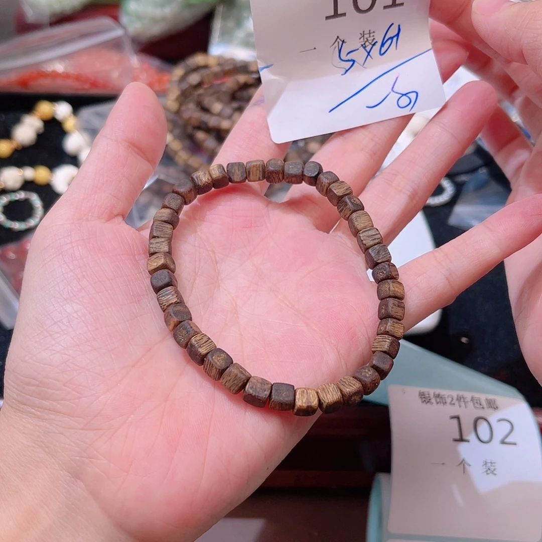 水晶珠宝半成品未镶嵌101 。