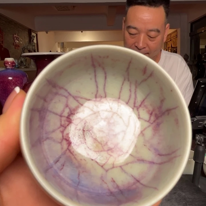 牛家钧窑牛自恒老师钧瓷杯