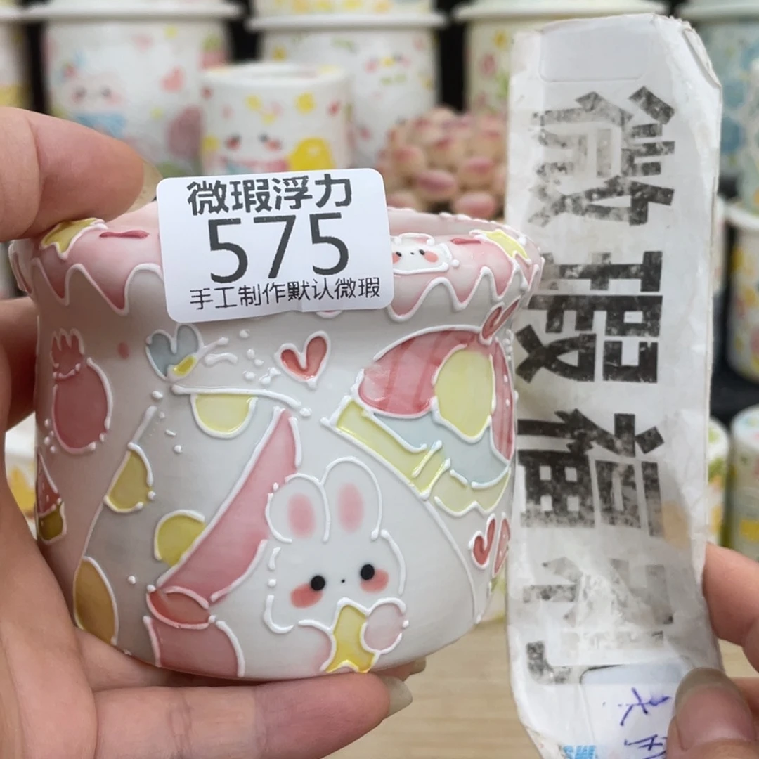 575 嘟嘟嘟嘟嘟嘟嘟嘟嘟