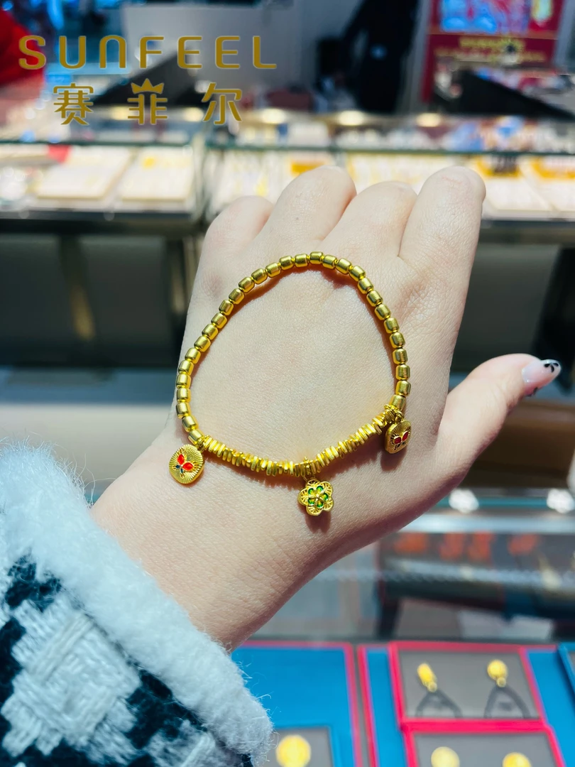 SUNFEEL赛菲尔万足®足金中式珐琅彩盘缠手链