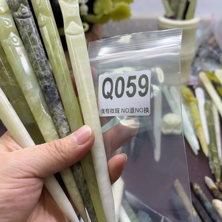 蛇纹石玉发饰合金?****࿐