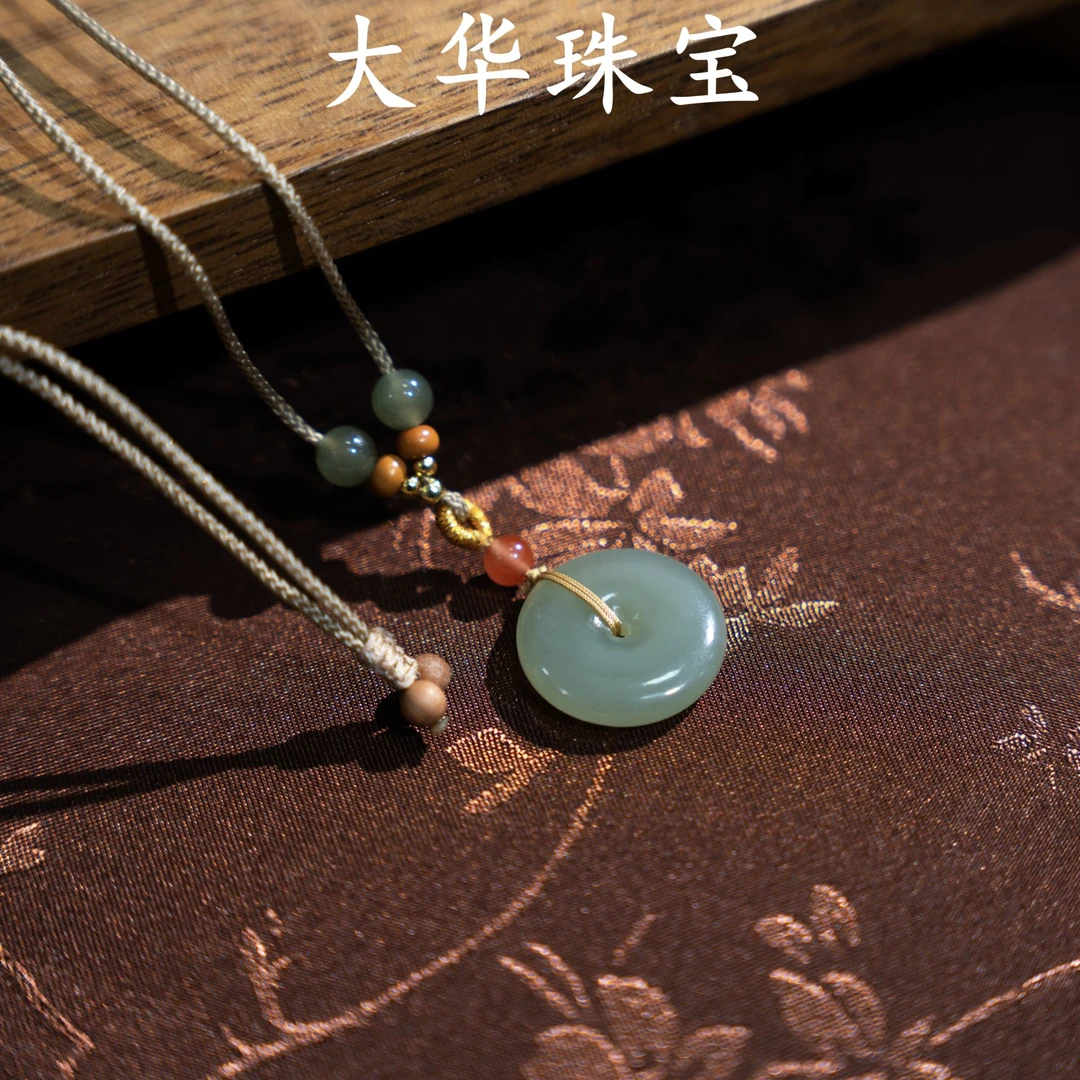 【久安】大华珠宝 天然和田玉 平安扣吊坠项链 手工精雕玉石吊坠