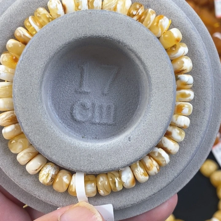 琥珀珠宝奇石未镶嵌7+俄料金瓷白妖花