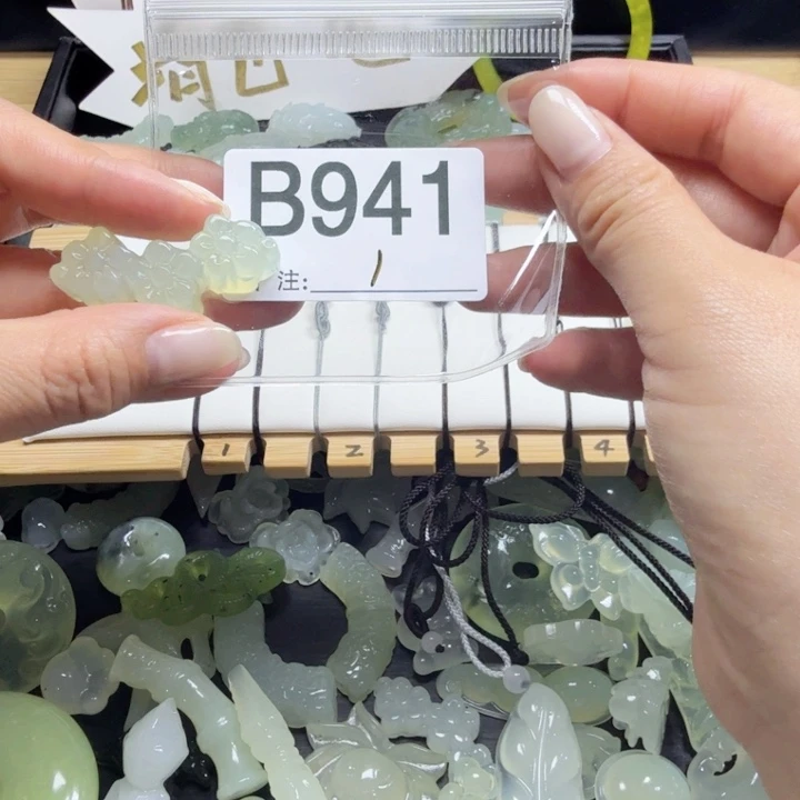 蛇纹石玉岫玉合金陆**?