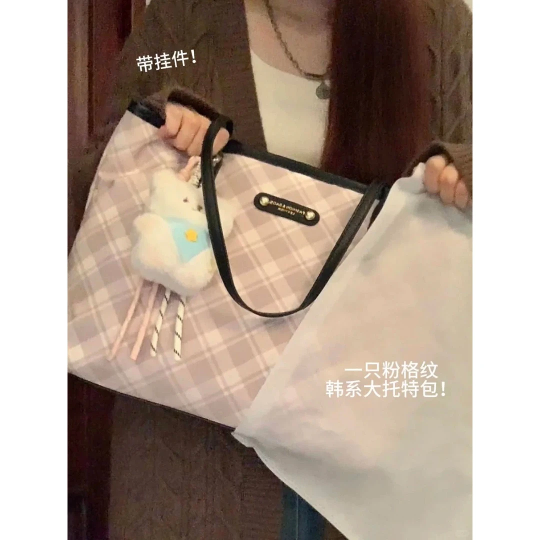 树莓粉baby单肩托特包女士2025新款英伦格子腋下包上班通勤手提包