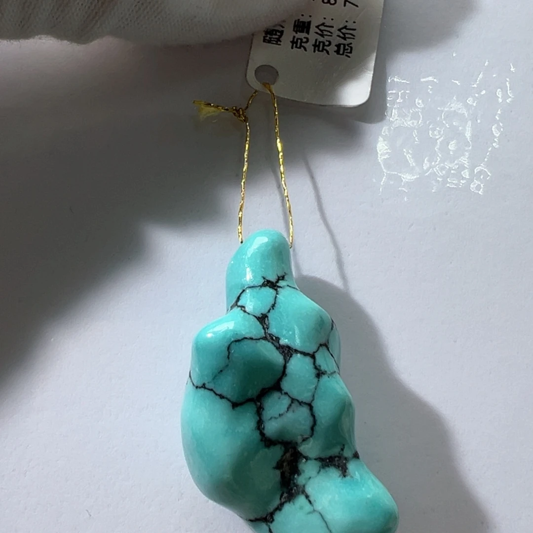 绿松石未镶嵌挂件
