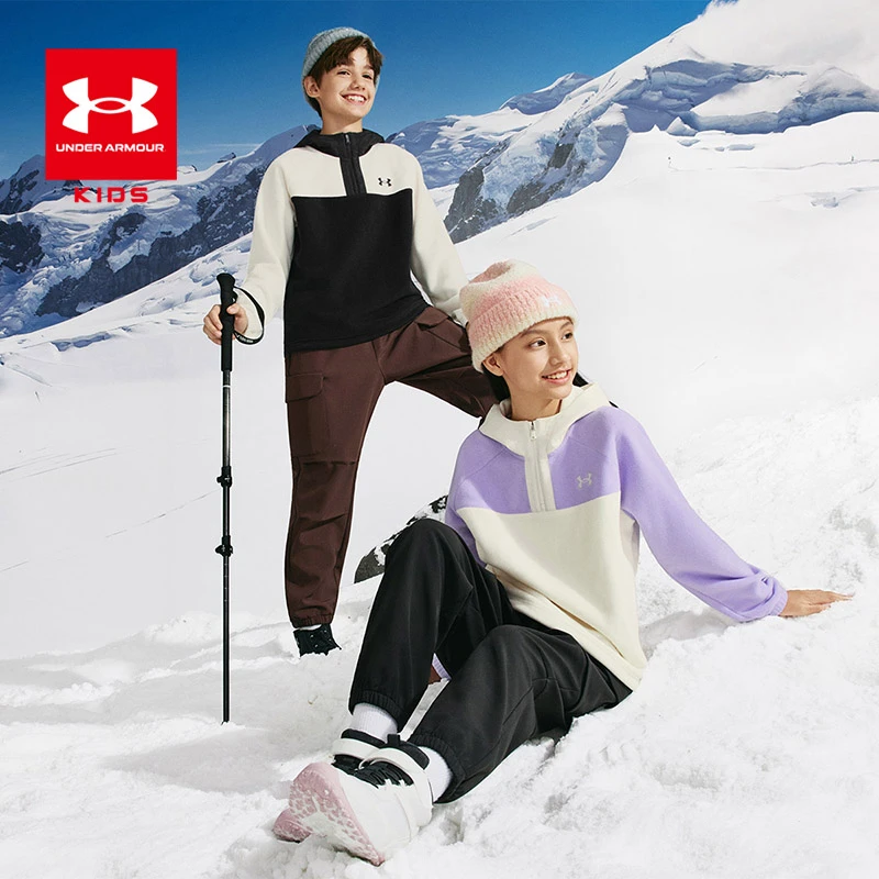 【安德玛童装】春秋运动风舒适潮流保暖宽松拼接撞色连帽款卫衣3312