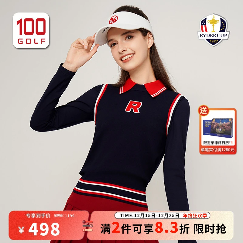 RYDER CUP莱德杯高尔夫女装秋季时尚舒适保暖毛背心RF232WK176