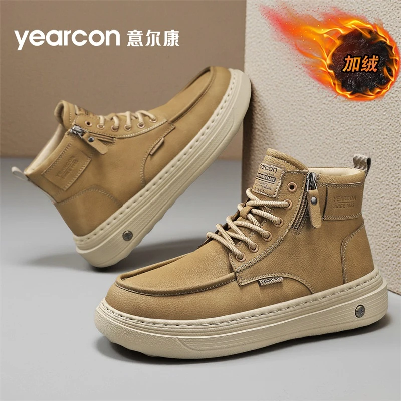 意尔康冬款2025新款休闲百搭马丁靴男轻便防滑耐磨踩屎感厚底男鞋