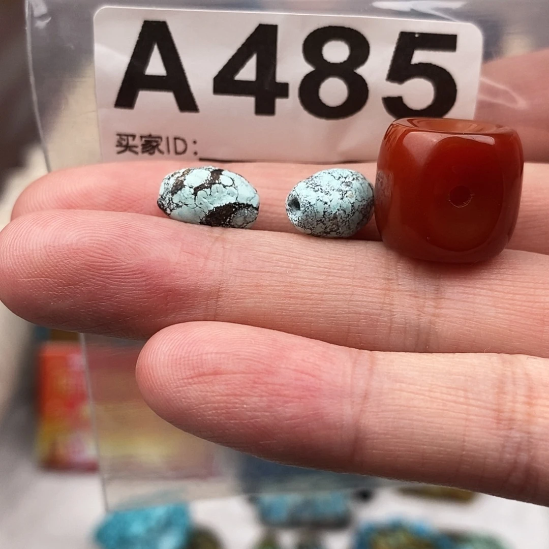 玛瑙/玉髓未镶嵌原矿