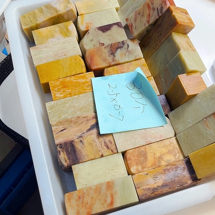 青田石印石小*今天我也很