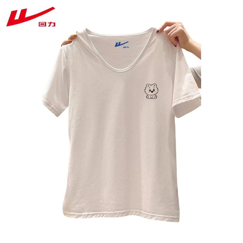 回力夏季夏装棉显瘦短袖美式上衣服T恤女常规正肩闺蜜同款韩版