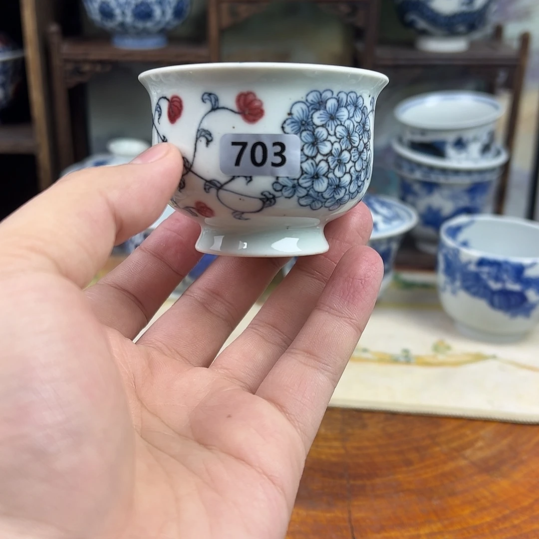 703。            杯