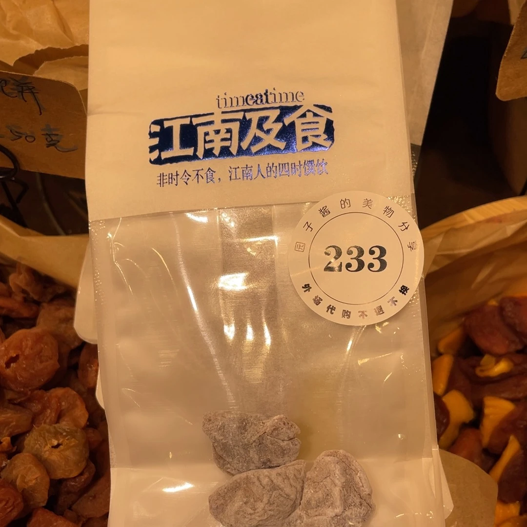 我***吃瓷片景德镇手工陶瓷杯