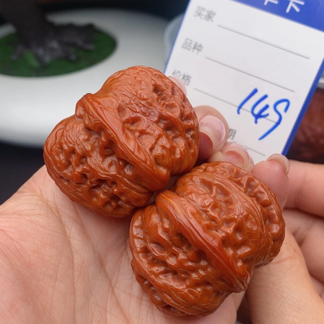 文玩核桃把件44元宝149