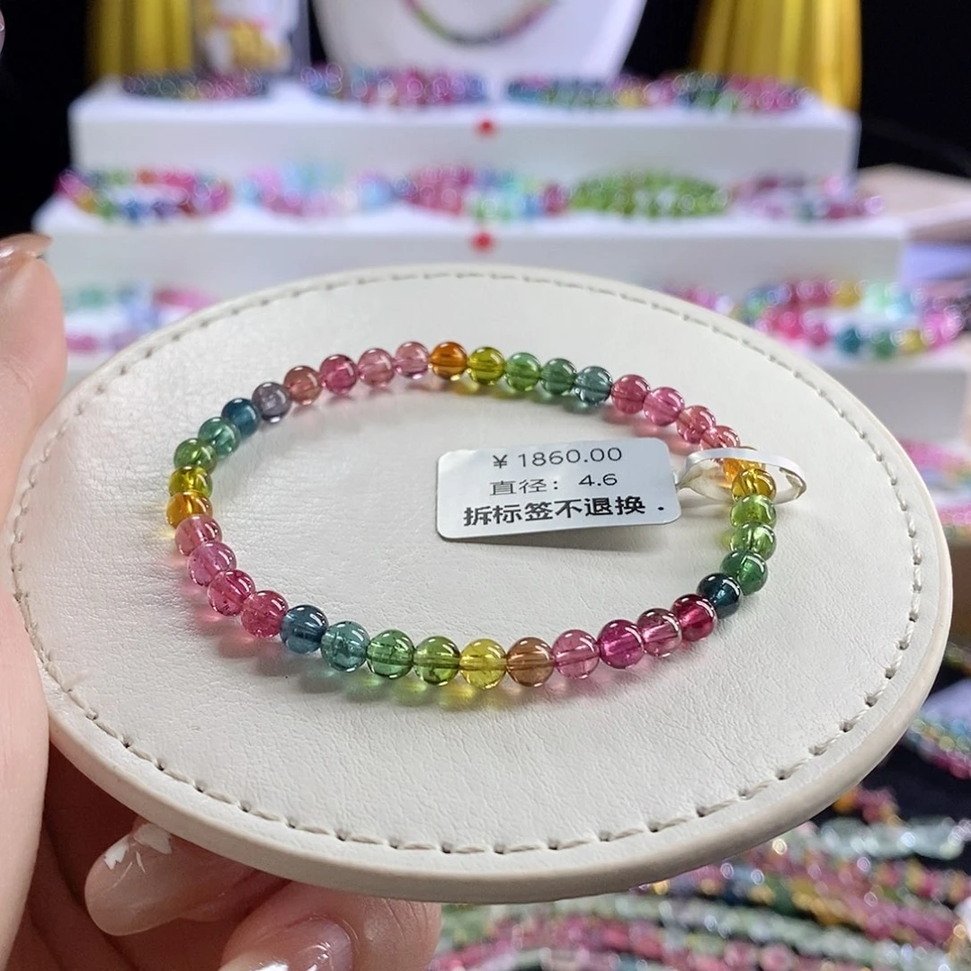 未镶嵌手链碧玺艳丽色标