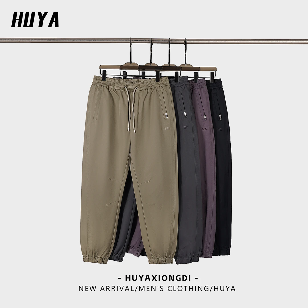 虎牙兄弟裤子男款2025春爆款纯色商务休闲户外百搭抽绳运动裤2501
