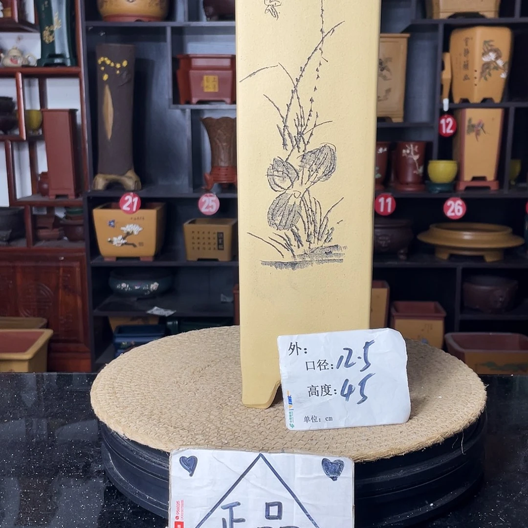 红陶紫砂艺术紫砂工艺