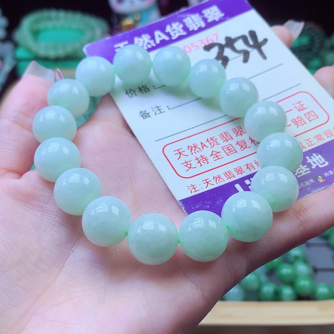 毛衣链未镶嵌翡翠12+