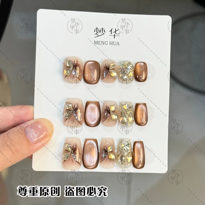 蔷薇蝴蝶-纯手工美甲 可重复穿戴 十片装 清仓 No退No换