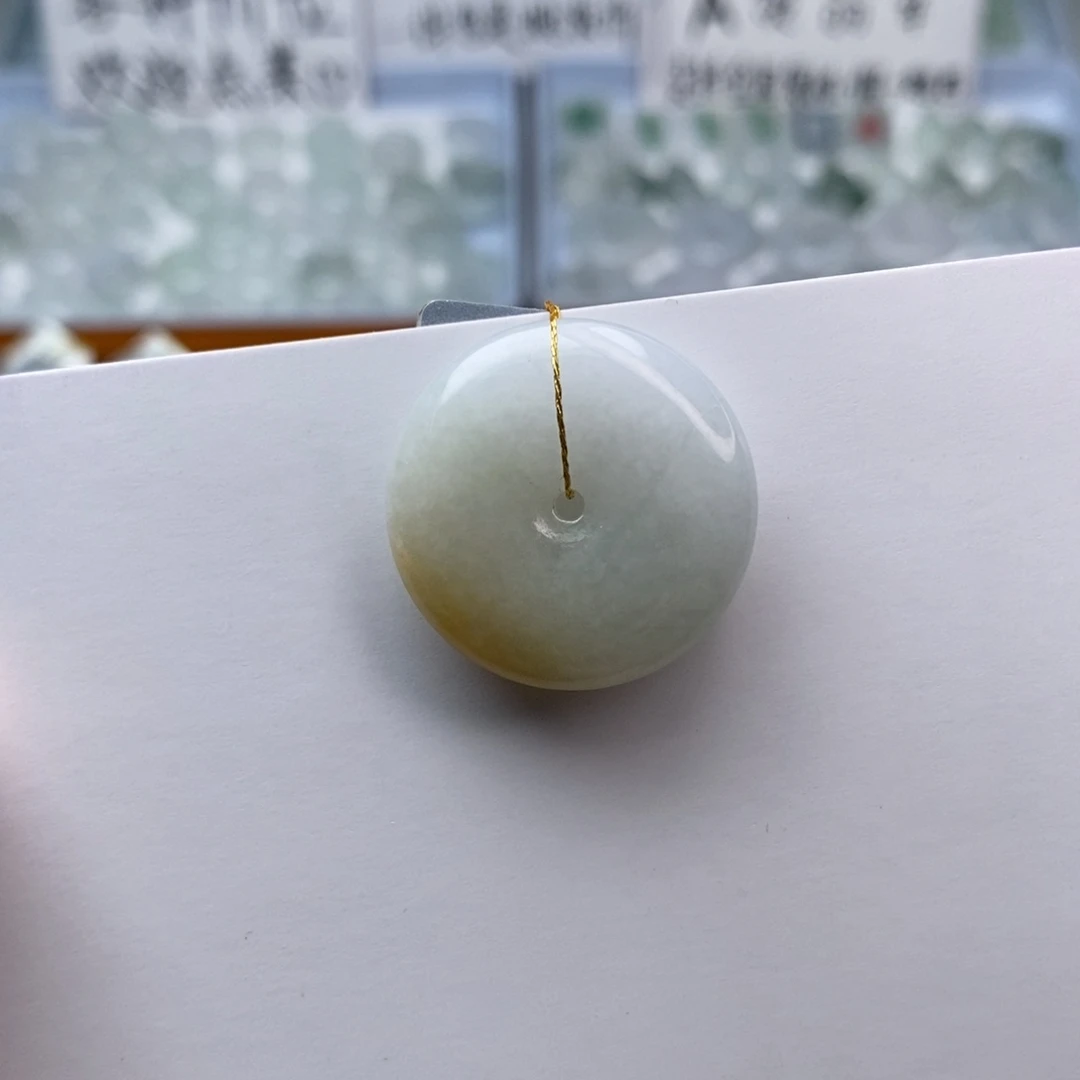 翡翠未镶嵌颈饰平安扣