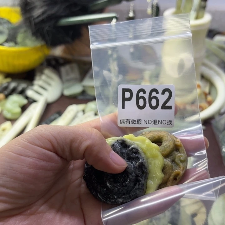 蛇纹石玉发饰合金旧**猫