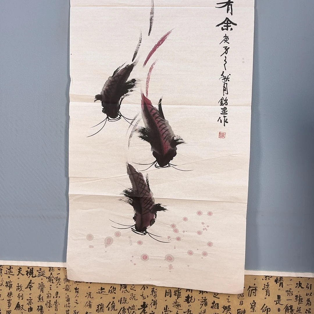 国画363 牡丹图画