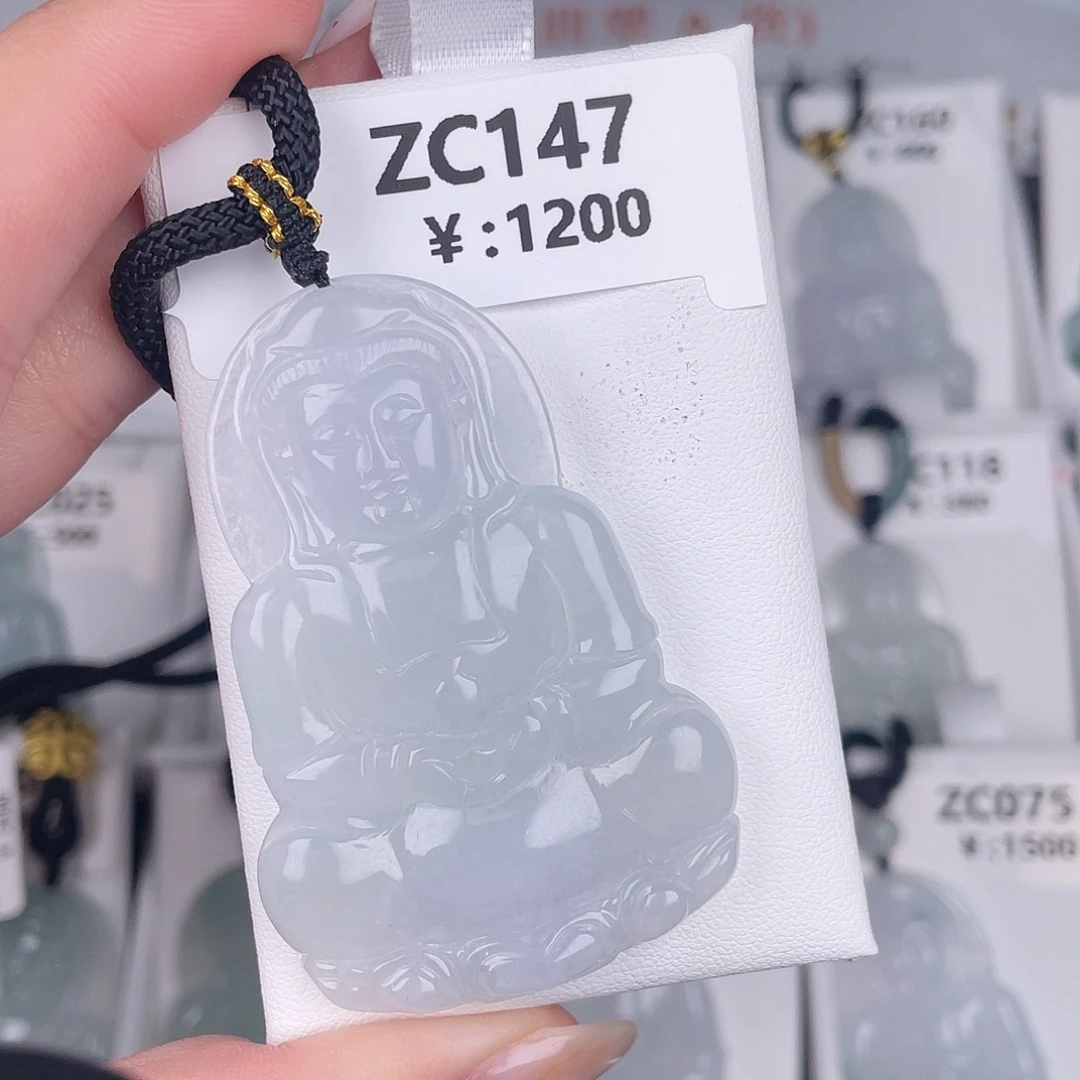 翡翠未镶嵌颈饰zc147