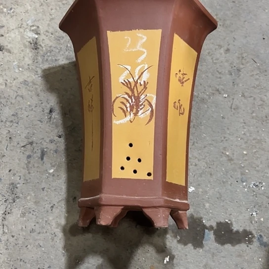 紫砂工艺厂……紫砂工艺厂……