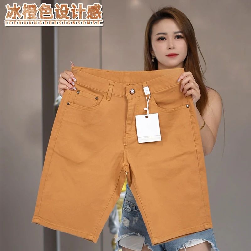 冰橙色牛仔短裤男士夏季纯色弹力修身百搭中裤欧货时尚五分裤子男