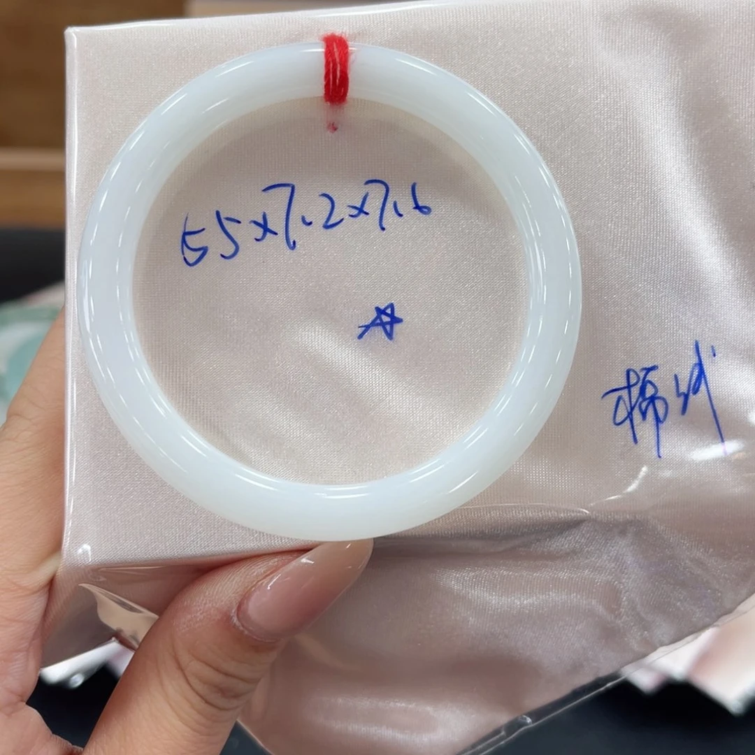 未镶嵌手镯翡翠翡翠