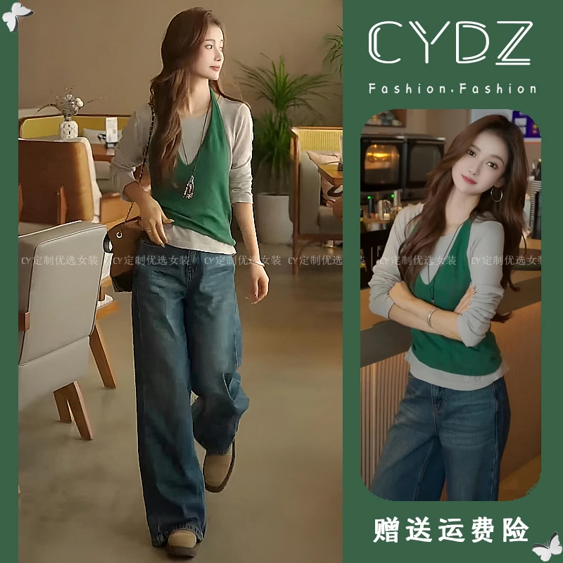 高级感巨好看的套装韩版简约针织衫+挂脖背心马甲牛仔裤三件套秋