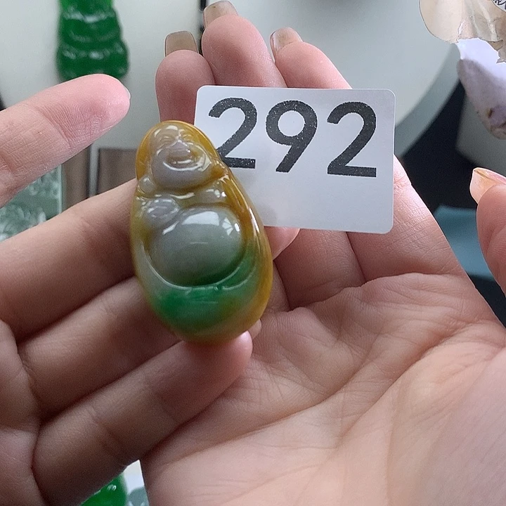 吊坠(赠链)未镶嵌翡翠