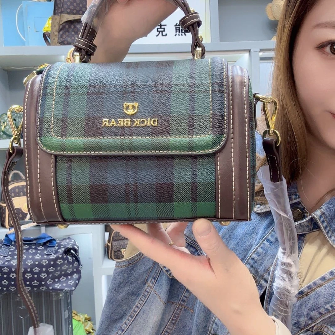 PVC9310绿格单肩斜挎包