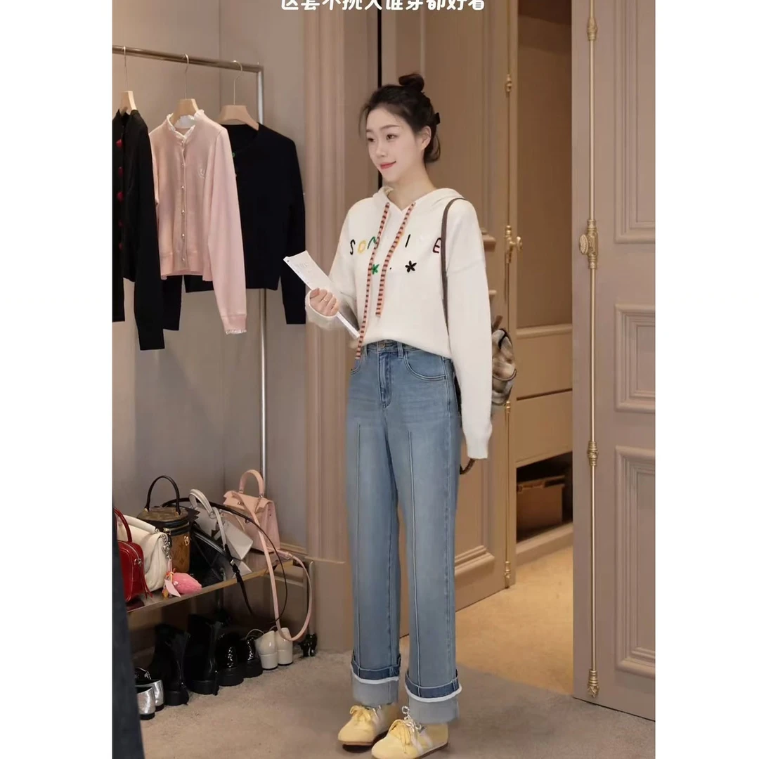2025年秋季新款温柔风穿搭小清新连帽针织上衣气质牛仔裤两件套