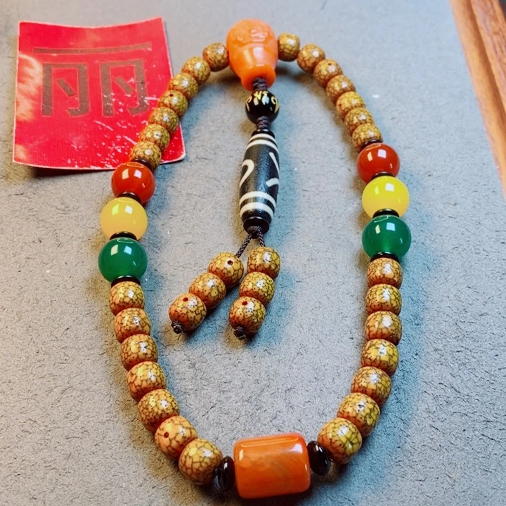 星月菩提吊坠星月菩提