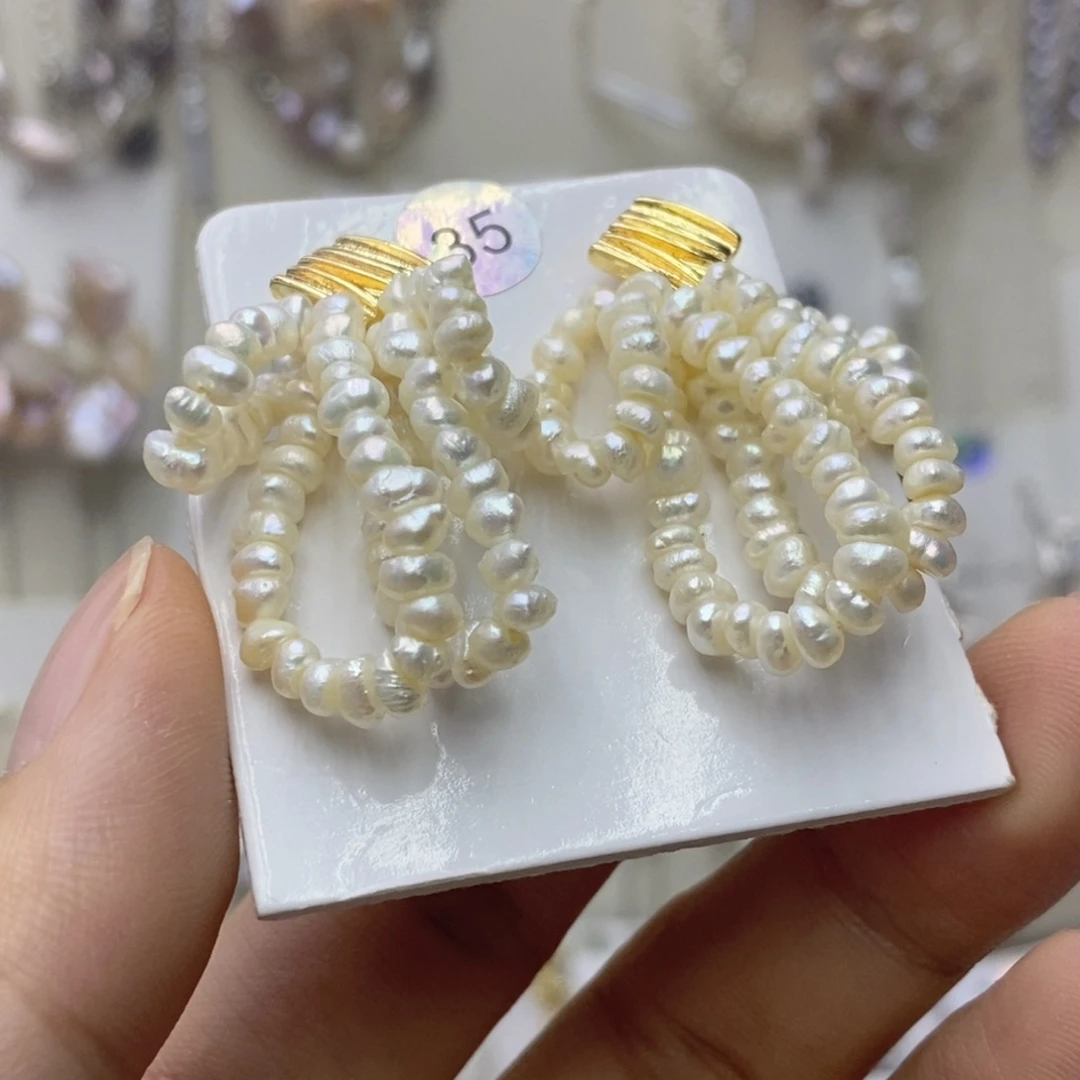 未镶嵌淡水珍珠耳饰