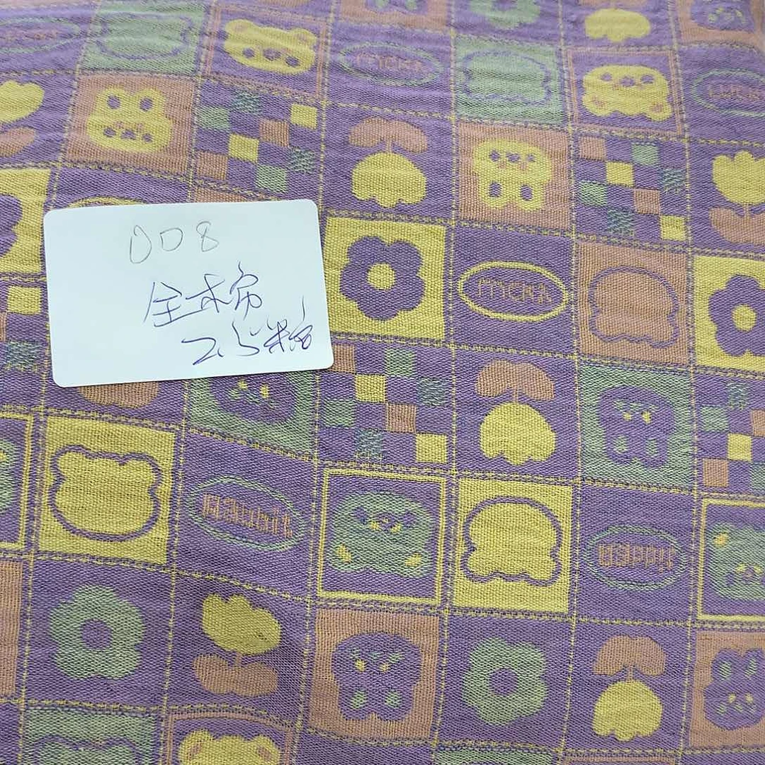 早****008全棉2.5米宽色织大提花双层纱A类