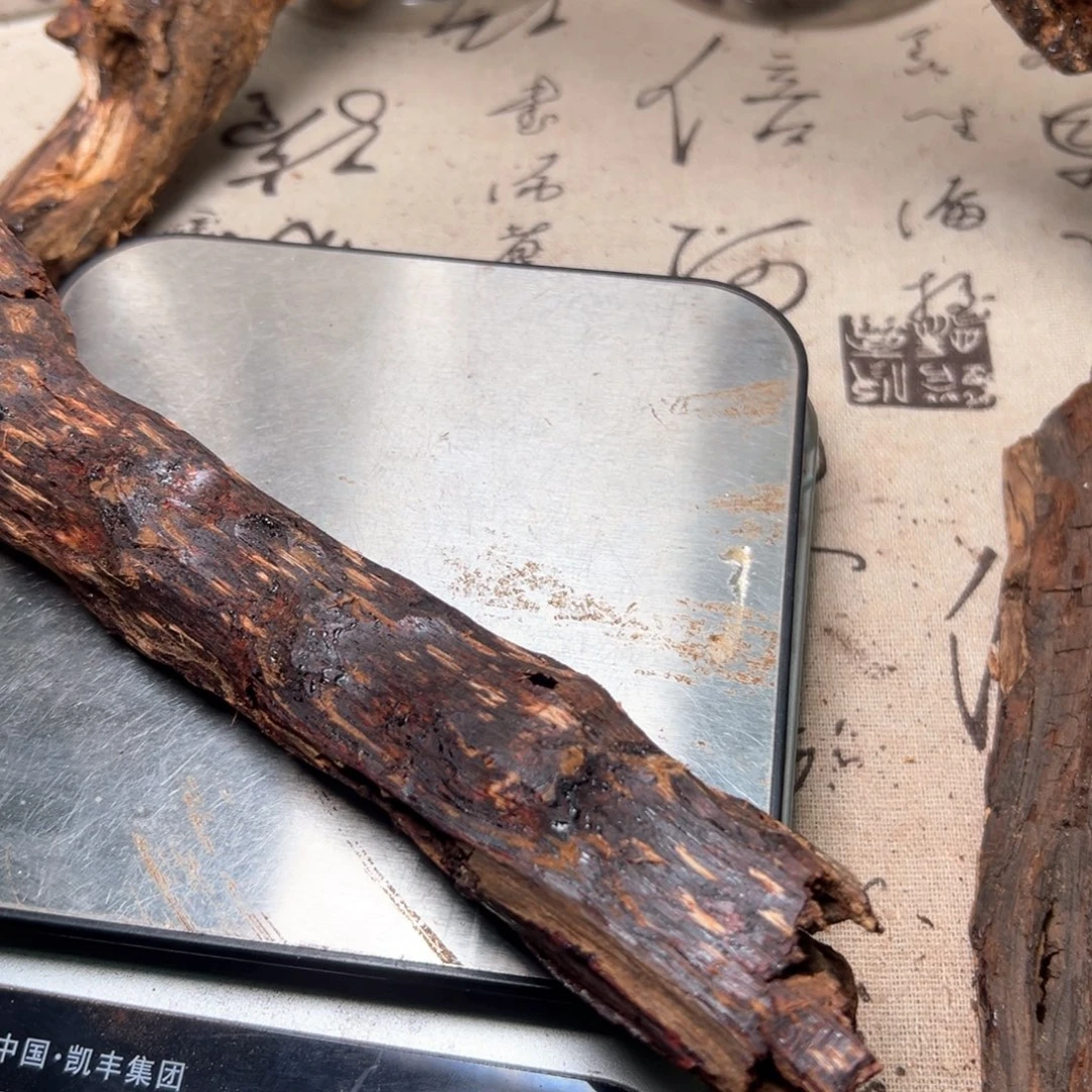 王***二香榧木海南十亩香41克