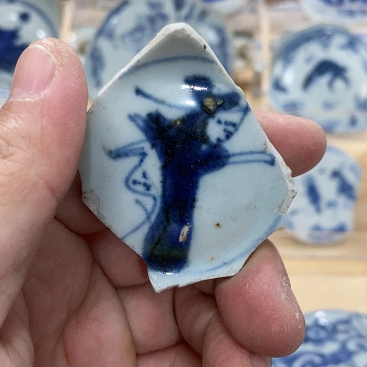 瓷片现代瓷器青花瓷片