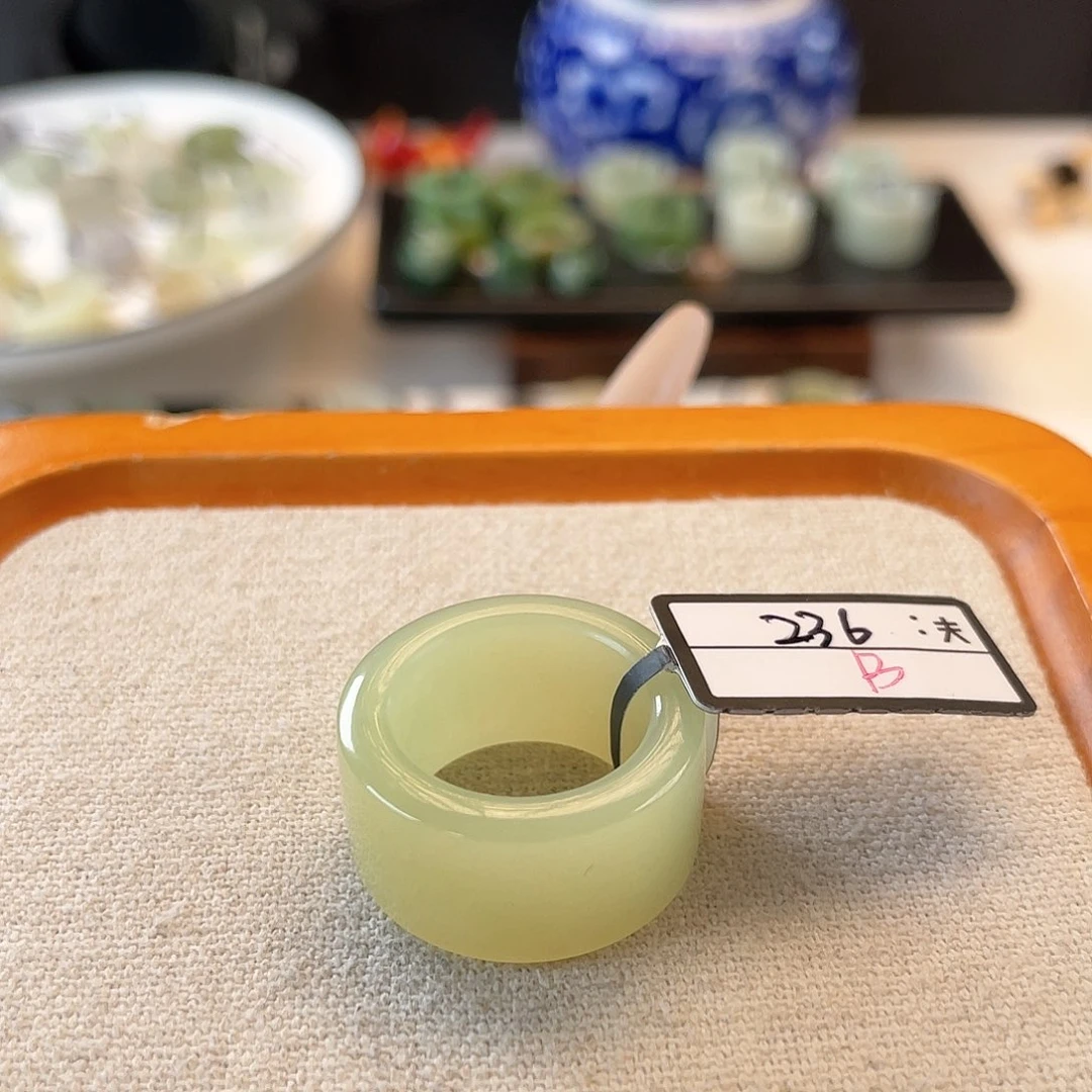未镶嵌戒指和田玉c29 奶黄直切16.9