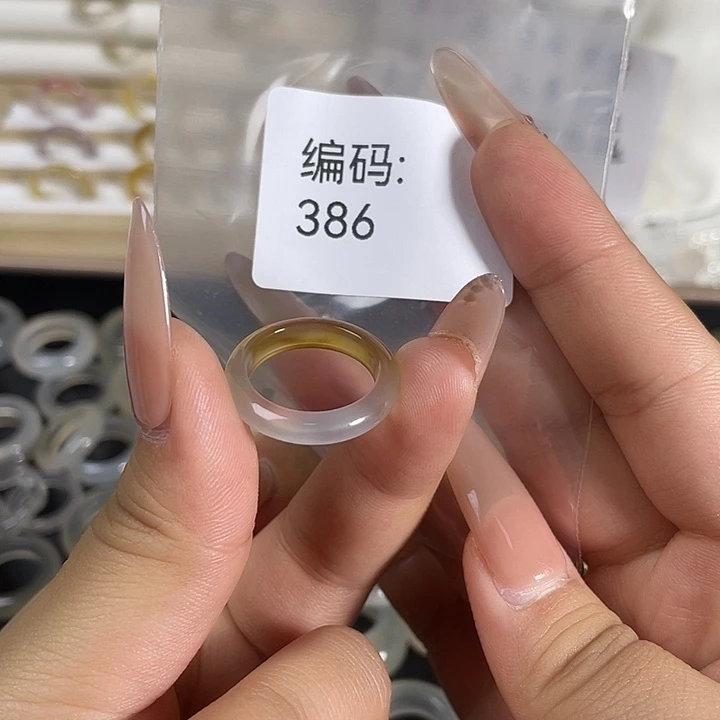 玛瑙/玉髓未镶嵌戒指386港15