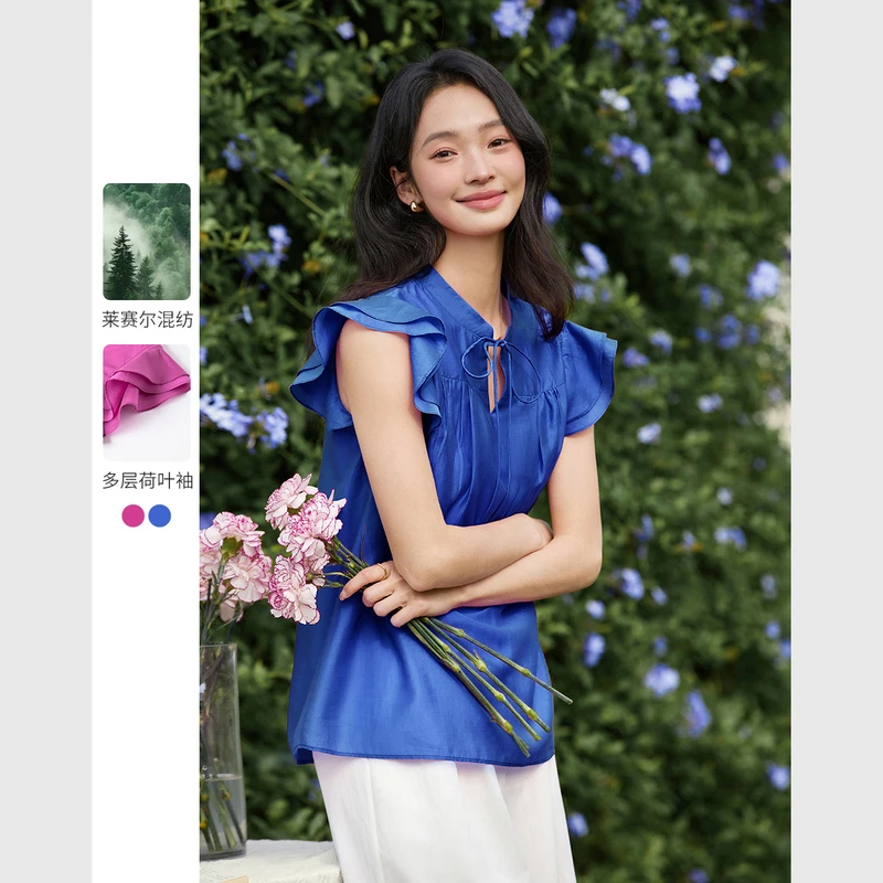 *莱赛尔玫红色衬衫女2025年夏季新款简约通勤荷叶袖立领上衣A1681