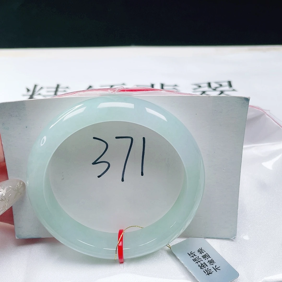 翡翠未镶嵌手镯缅甸翡翠50+