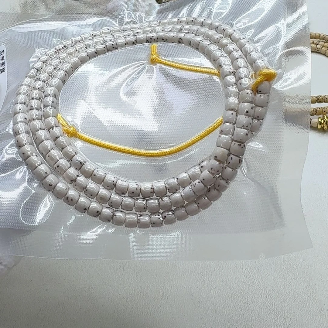 星月菩提吊坠6灭世原白半壁5左右108